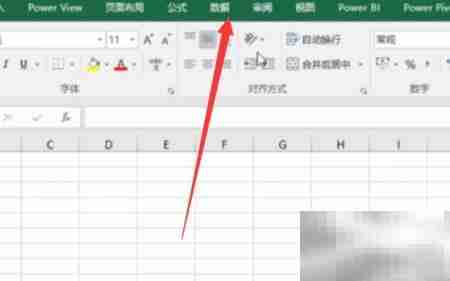 Power Query安装教程