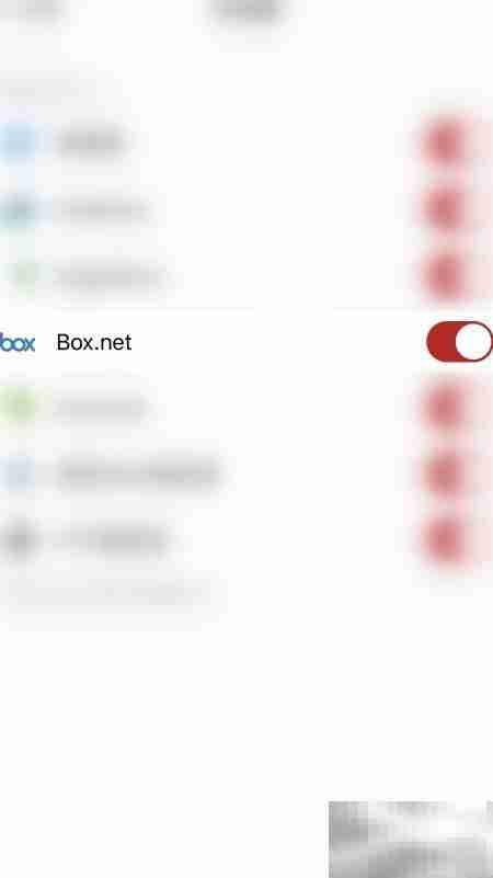 启用Box.net的PDF导出方法