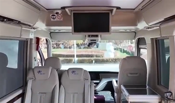 车牌写万无一失 神二十一全新转运车红旗国悦亮相