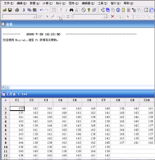 如何用minitab制作CPK分析