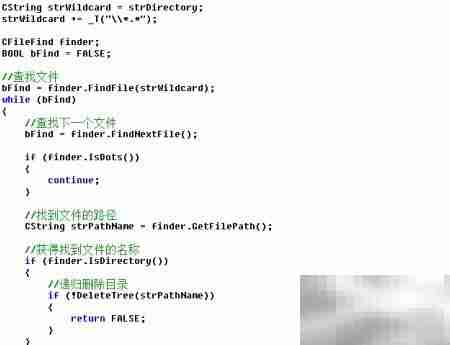 VC删除目录方法详解