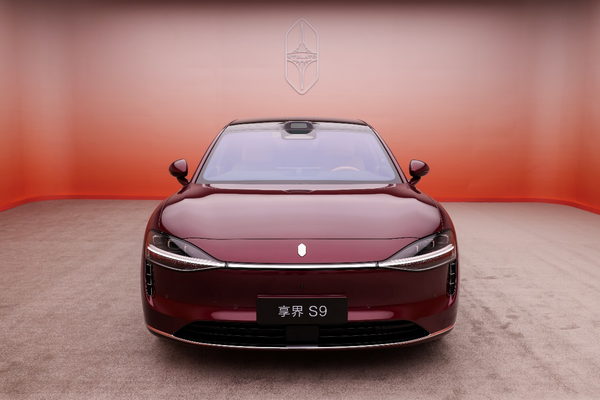 新款享界S9静态评测首发 以科技豪华让出行从容与享受兼得