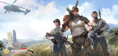 荒野行动PC版怎么近战_荒野行动PC版近战武器使用及技巧