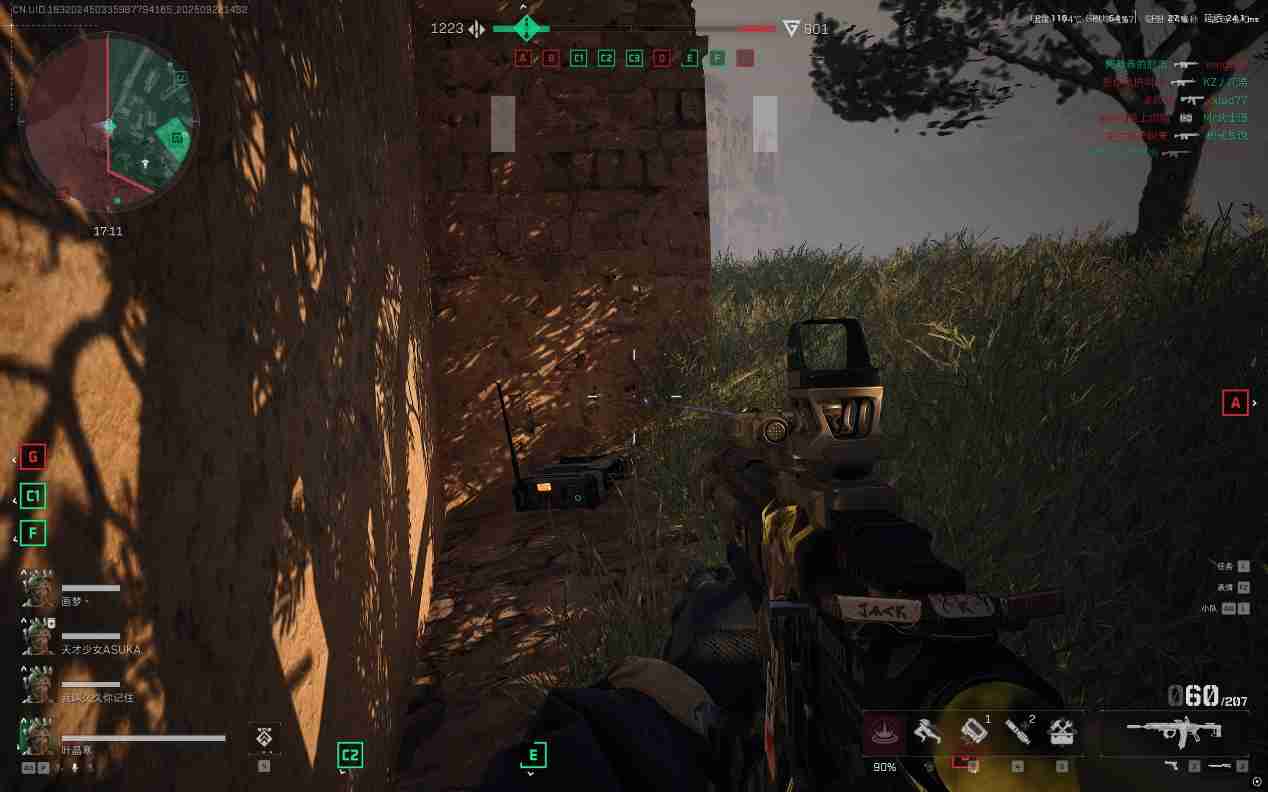 《三角洲行动》新地图断层彩蛋攻略