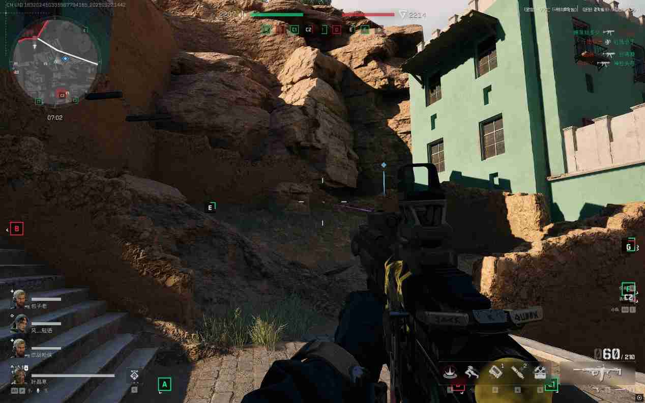 《三角洲行动》新地图断层彩蛋攻略