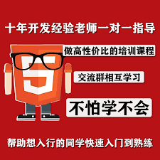 淘宝特价版怎么修改付款方式