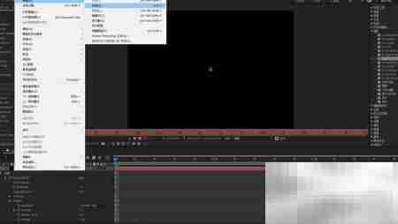 AfterEffects粒子扩散效果
