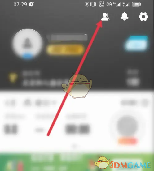 《行者》添加关注方法