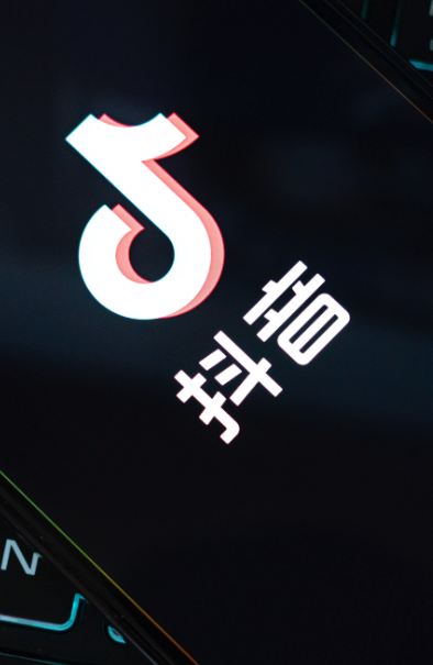 抖音怎么养号能快速起量_抖音账号养号技巧