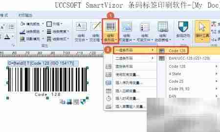 变码印刷技术解析