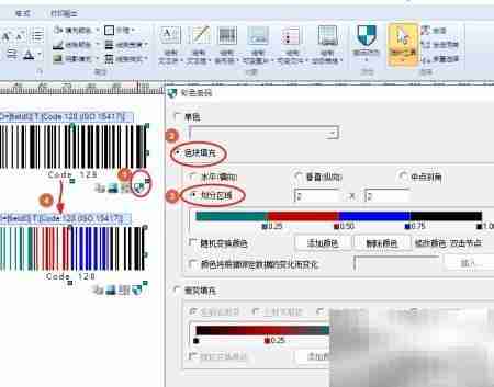 变码印刷技术解析