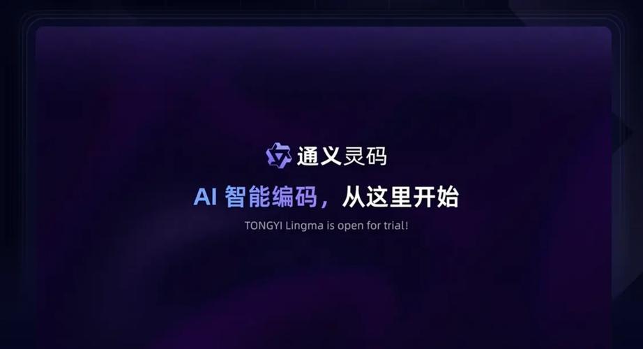 通灵义码使用进阶教程提升操作水平