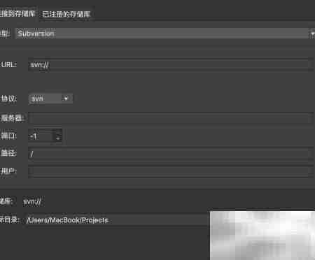 VS2019 for Mac安装SVN插件指南