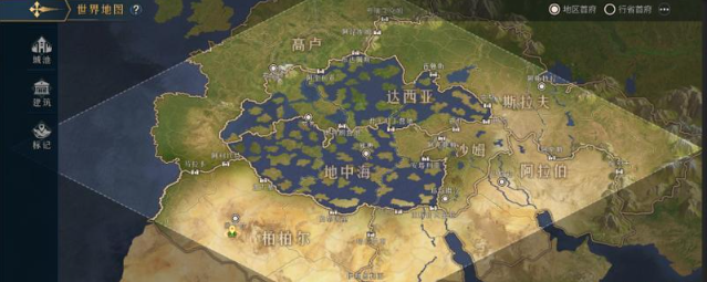 《帝国：权杖与文明》开荒攻略