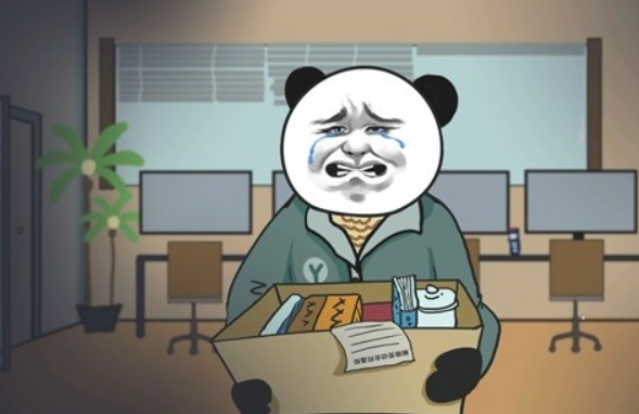 《中国式网游》中年失业结局解锁攻略