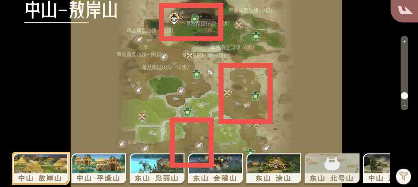 《山海进化录》三足鳖获取方式及捕捉地点一览