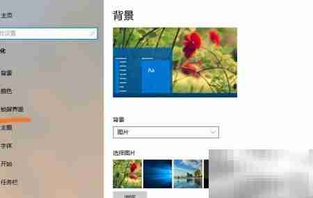 抖音数字时钟安装设置指南