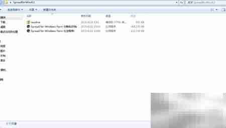 WinForms表格控件安装指南