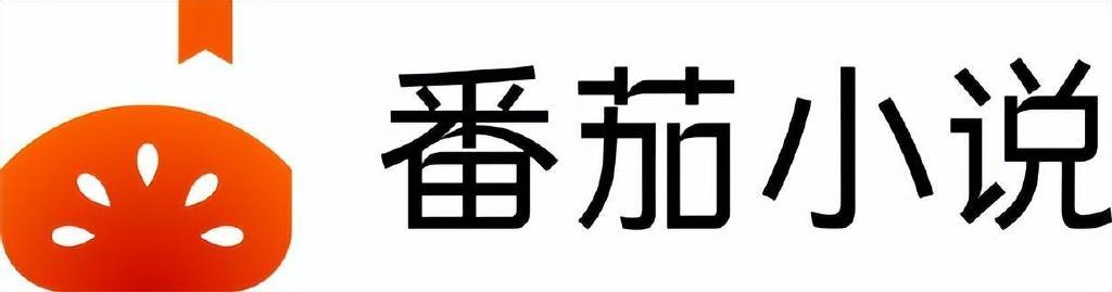 番茄小说下载失败怎么办_番茄小说下载失败解决方法
