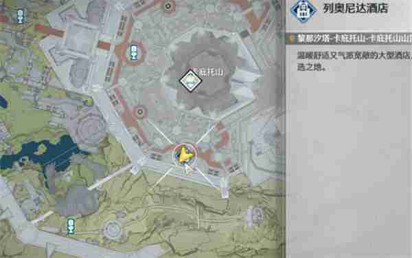 《鸣潮》2.6英雄的凯歌成就达成方法