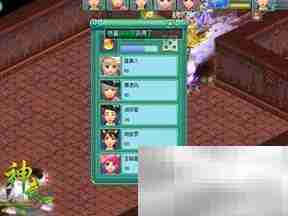 神武异界魔宫通关秘籍