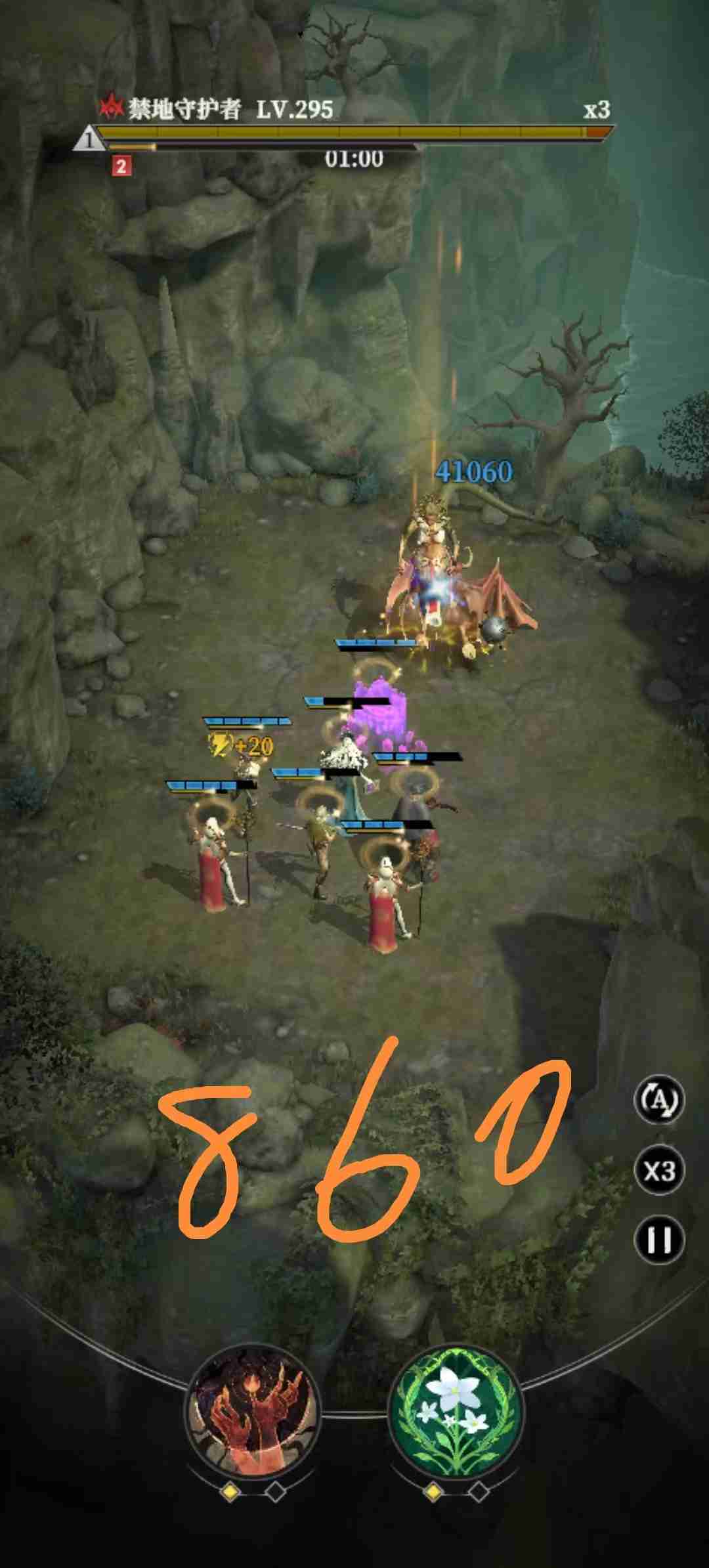 地下城堡4墓穴855/860/875/900/905/910阵容攻略