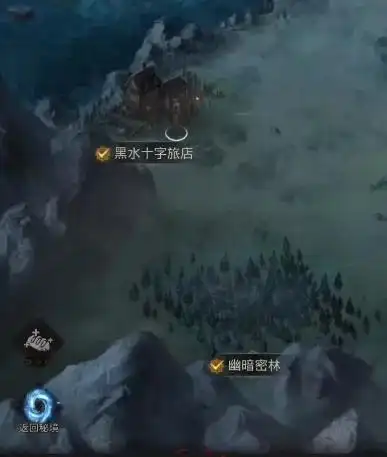 《地下城堡4：骑士与破碎编年史》裂石村山洞开启方法