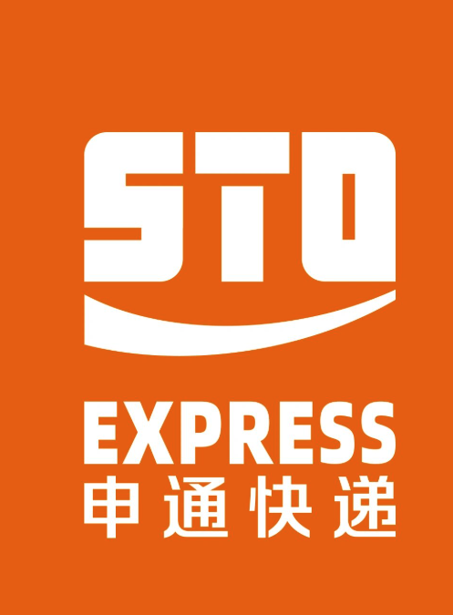 申通快递官网查件入口 申通快递单号物流查询入口