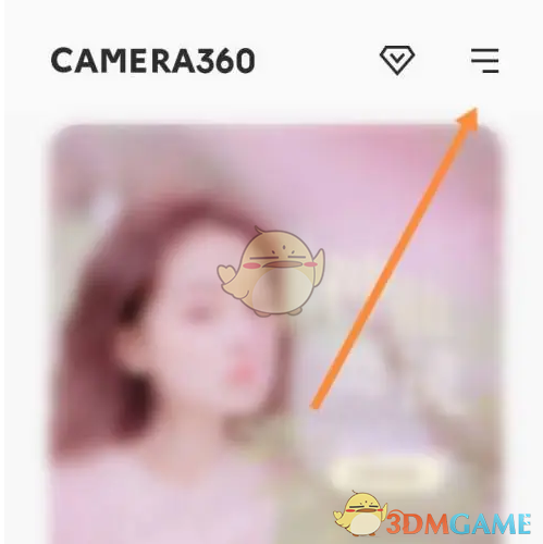 《相机360》设置保存画质方法
