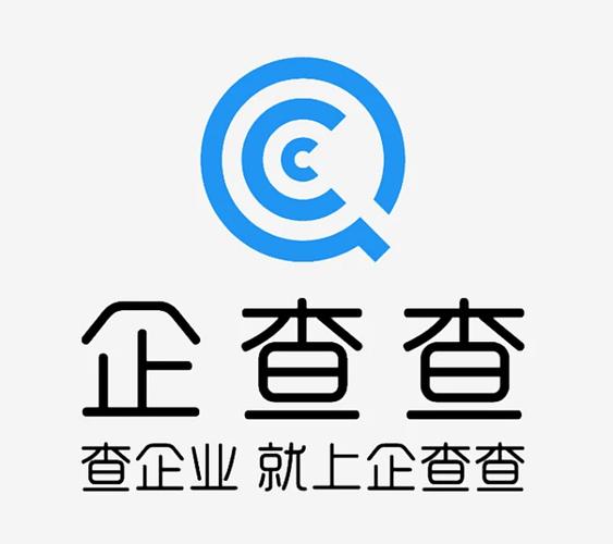 企查查如何下载官方App_企查查App安装与使用入门教程