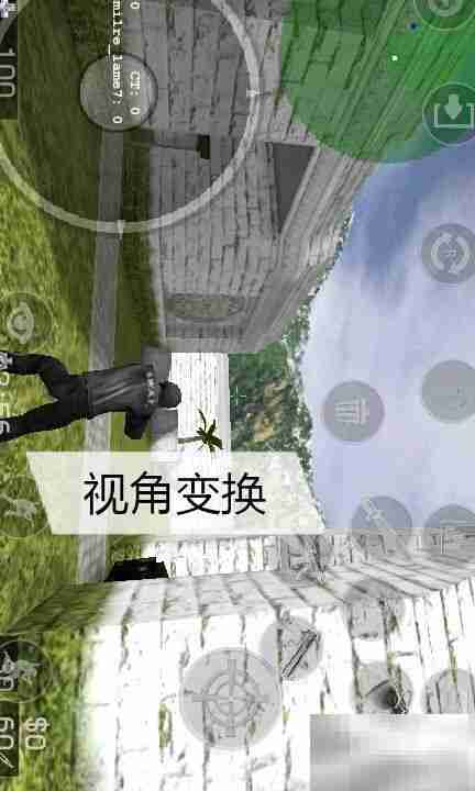 CS便携版突破屋顶教程