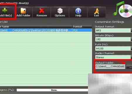 FLV转MP3播放指南
