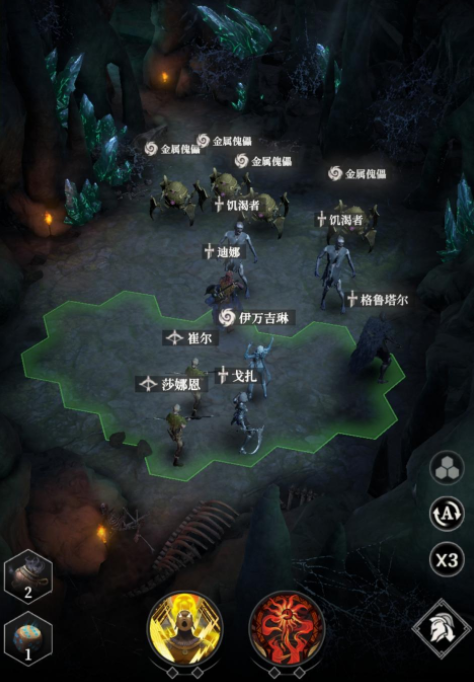 《地下城堡4:骑士与破碎编年史》墓穴挑战125攻略