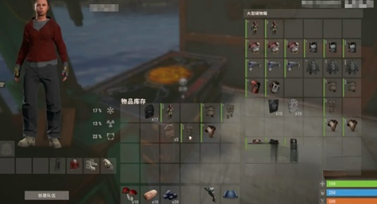 《失控进化》防护服获取攻略