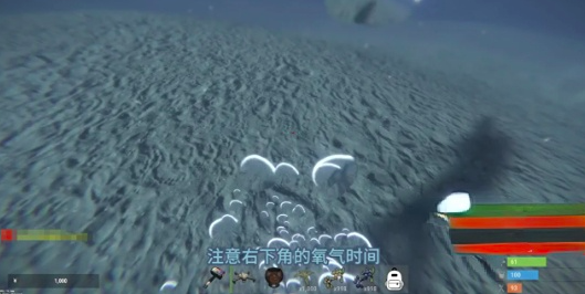 《失控进化》防护服获取攻略