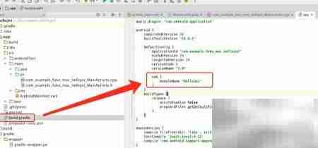 Mac下Android Studio NDK环境配置