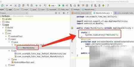 Mac下Android Studio NDK环境配置