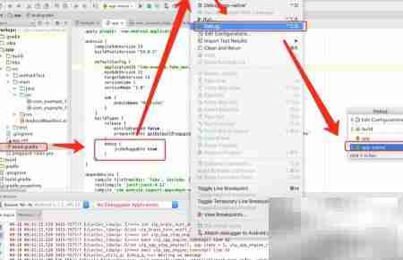 Mac下Android Studio NDK环境配置