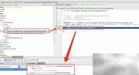 Mac下Android Studio NDK环境配置