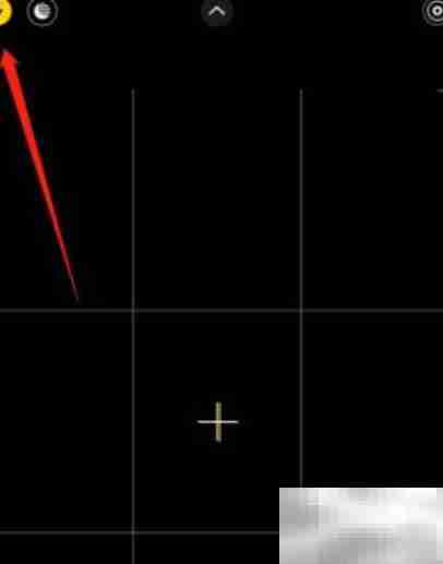 苹果手机手电筒无法开启?