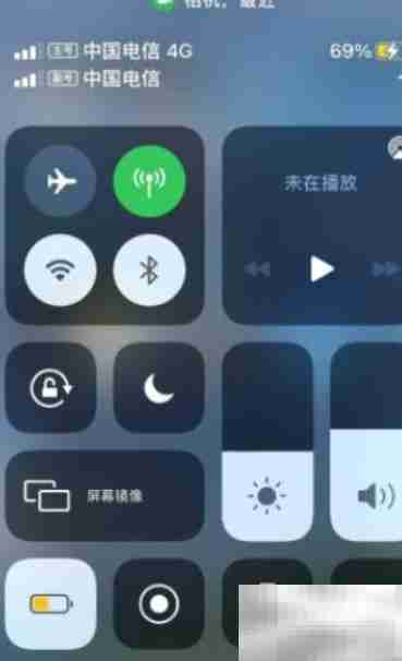 苹果手机手电筒无法开启?