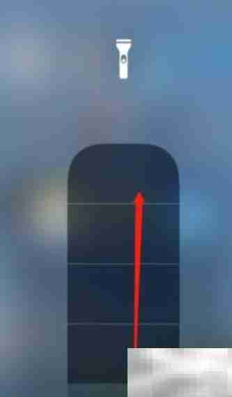 苹果手机手电筒无法开启?