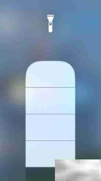 苹果手机手电筒无法开启?