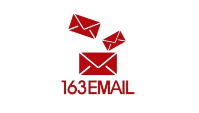 163网易邮箱最新登录 163网易邮箱官方最新登录地址