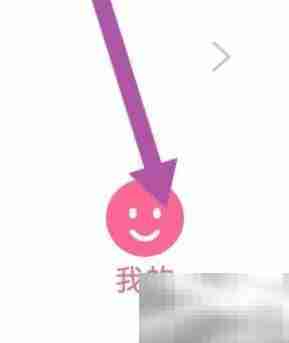 畅通基金清理存储空间妙招