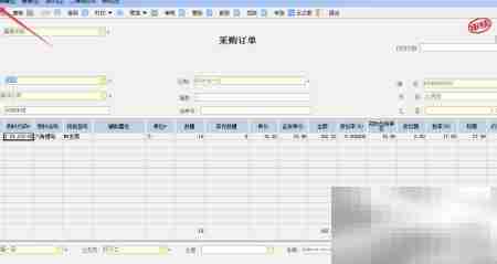 金蝶K3单据打印模板设置