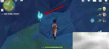 风神瞳丢失后如何找回