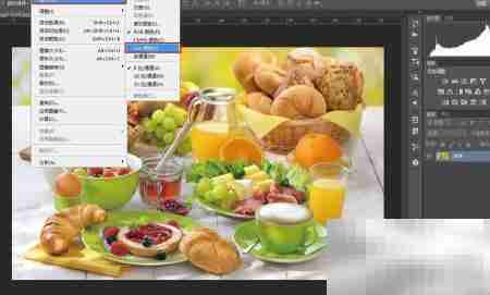 PS图片转Lab模式教程