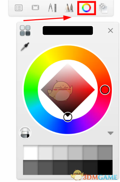 《sketchbook》新手使用教程