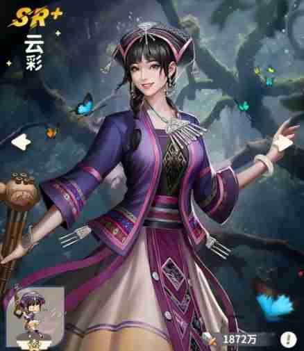 《盗墓笔记手游》角色排行一览